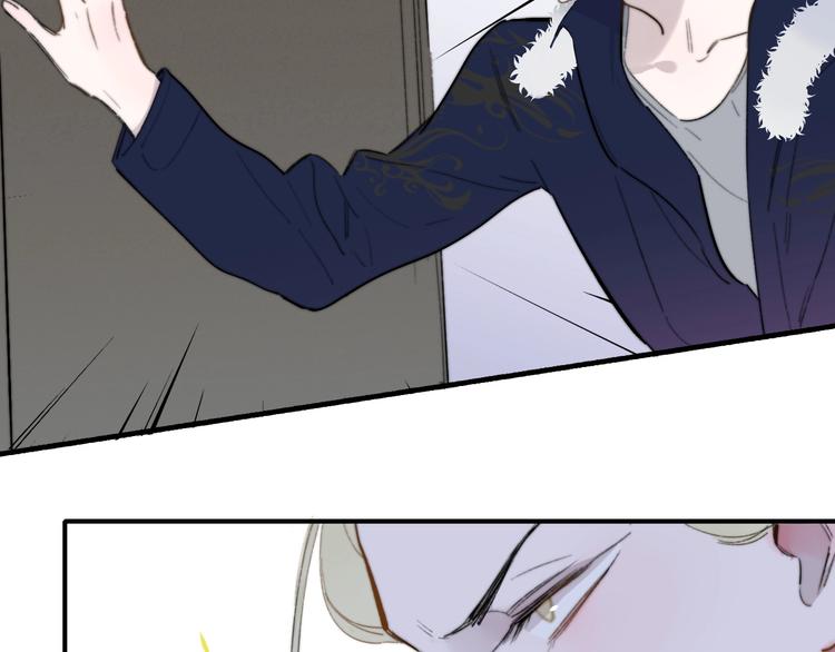 非友人关系百度百科漫画,第37话 独家教学1图