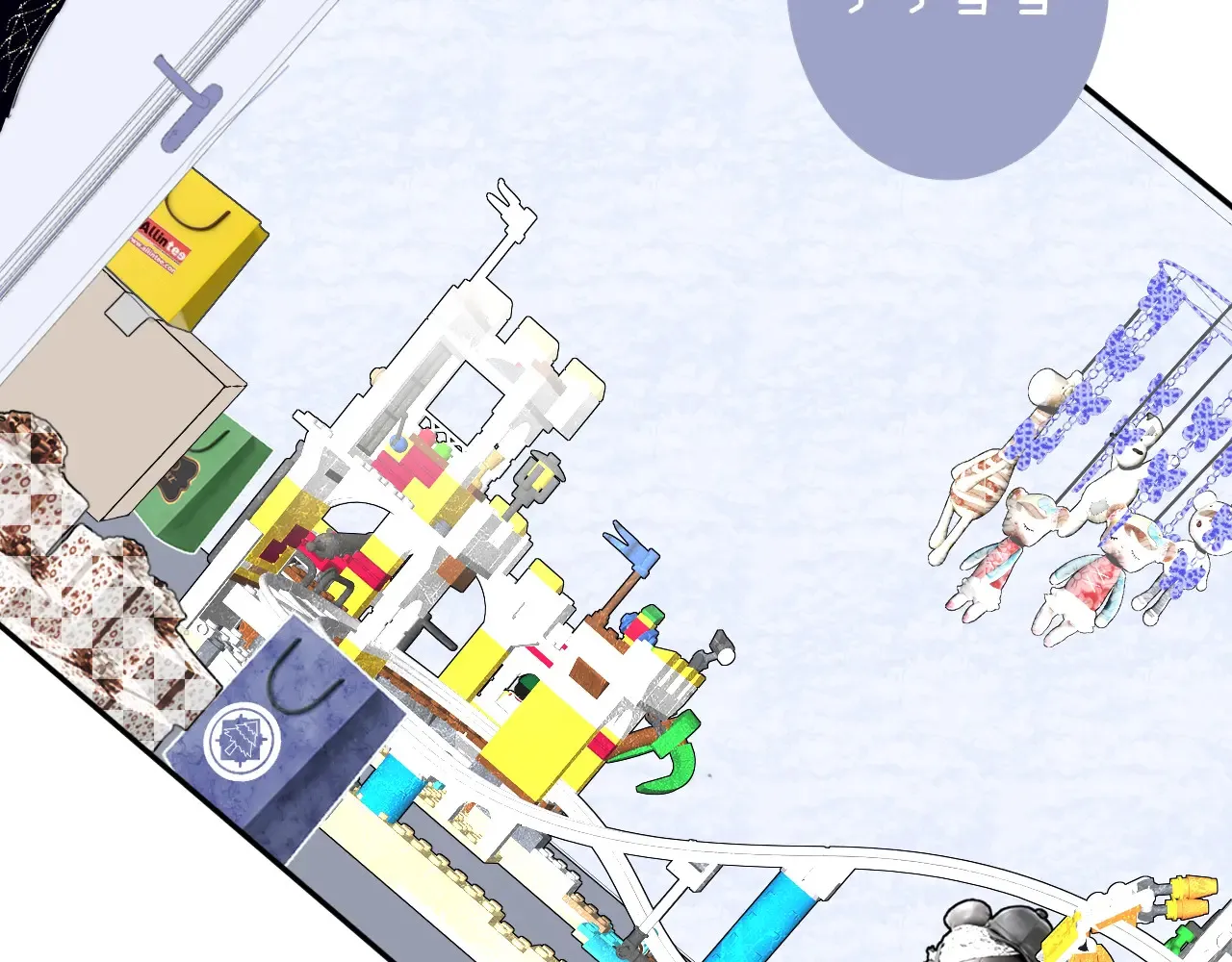 非友人关系more than just friends漫画,第84话 恶之花1图