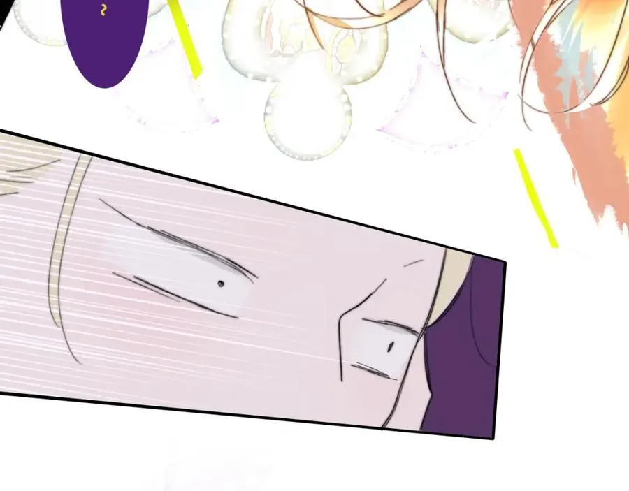 非友人关系漫画,第74话 他难道真的恋爱了？！2图