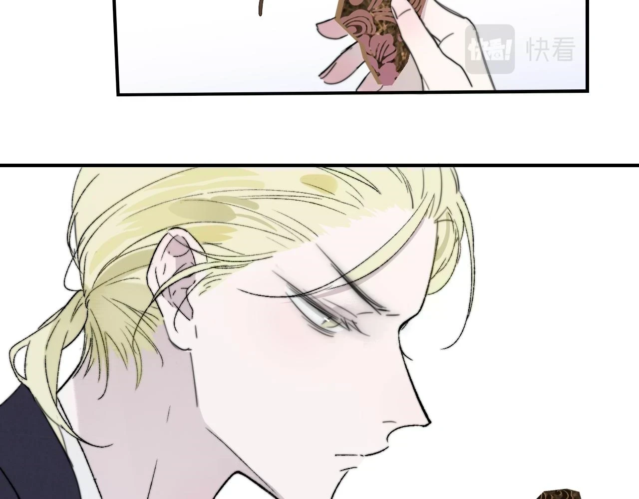 樱花漫画官方正版官网入口漫画,第41话 分歧？认同？2图