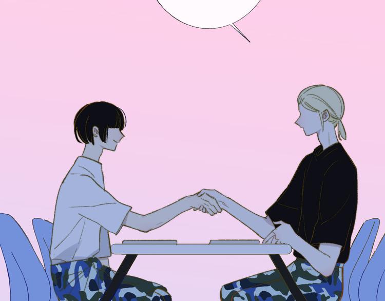 樱花漫画官方正版官网入口漫画,第4话 我也想1图