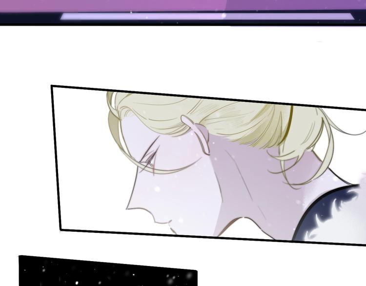 樱花漫画官方正版官网入口漫画,第37话 独家教学1图