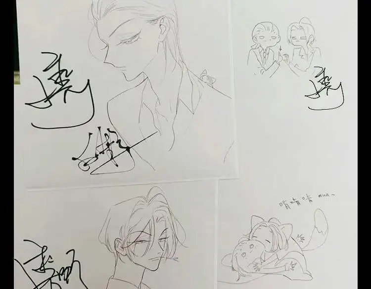 非友人关系漫画,单行本第2册来啦！2图