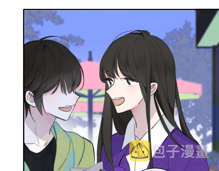 非友人关系虐吗漫画,第58话 情敌？助攻？2图