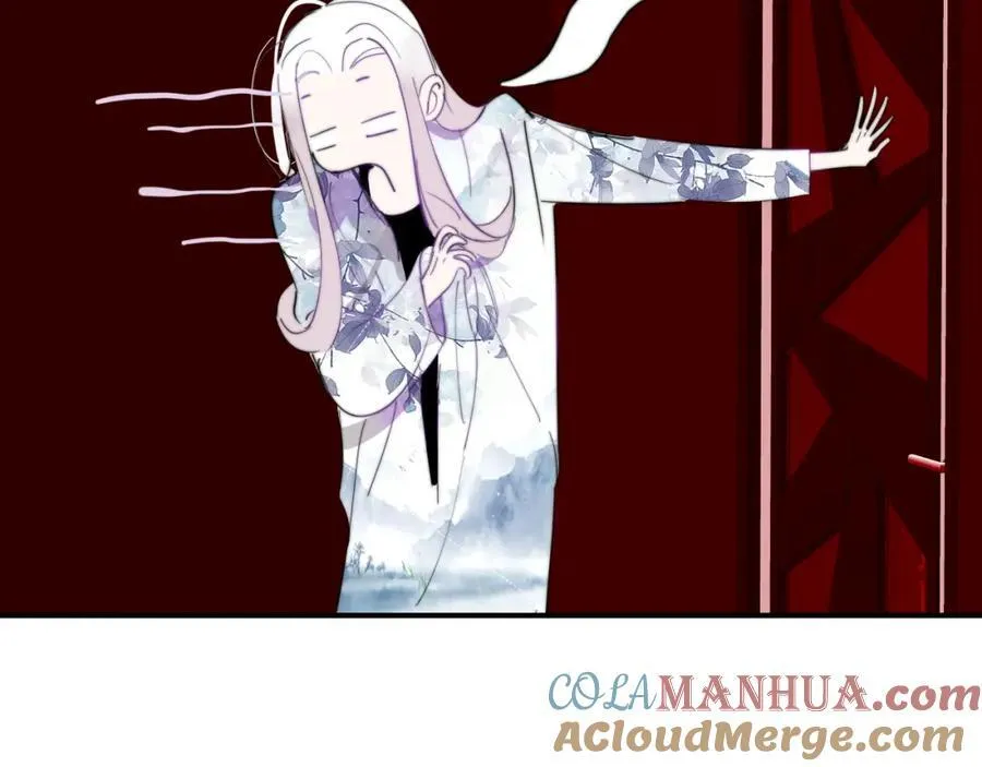 非友人关系oh漫画,第74话 他难道真的恋爱了？！1图