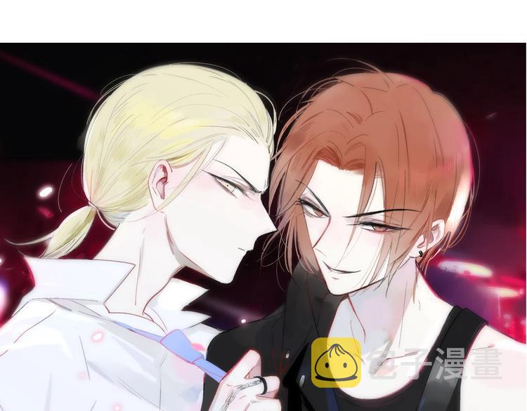 樱花漫画官方正版官网入口漫画,第20话 现在不同了2图