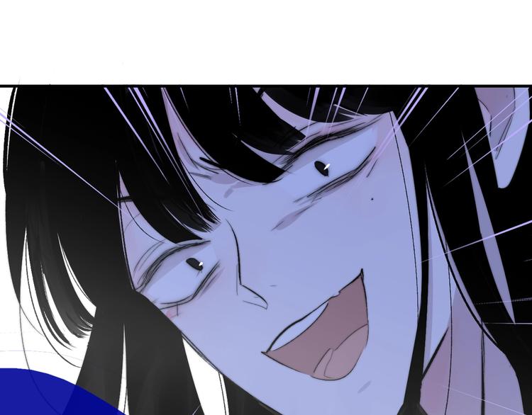 非友人关系more than just friends漫画,第54话 决裂1图