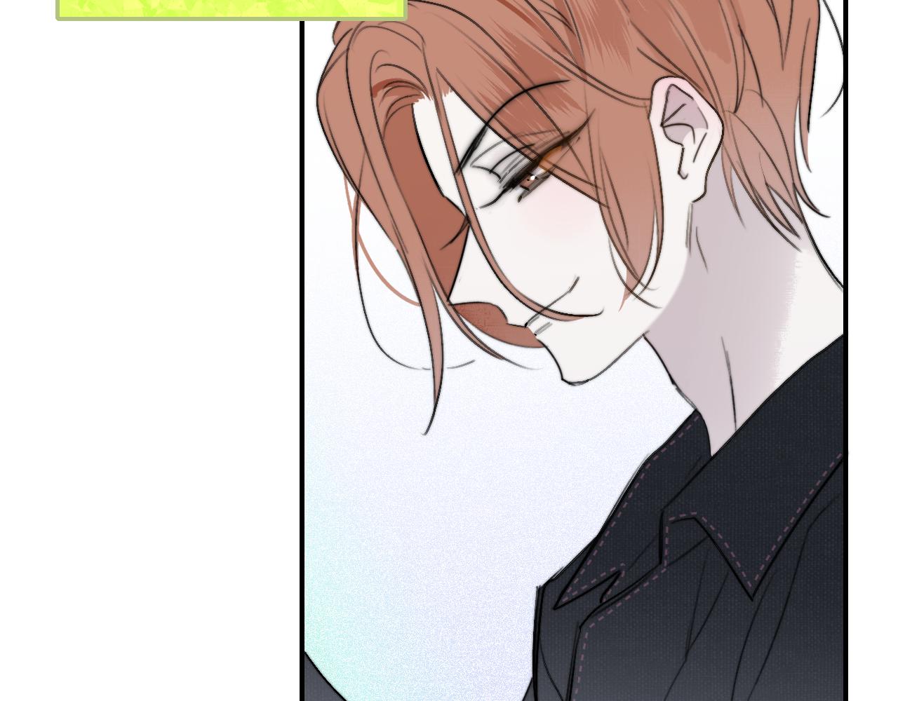 樱花漫画官方正版官网入口漫画,第32话 醉酒1图