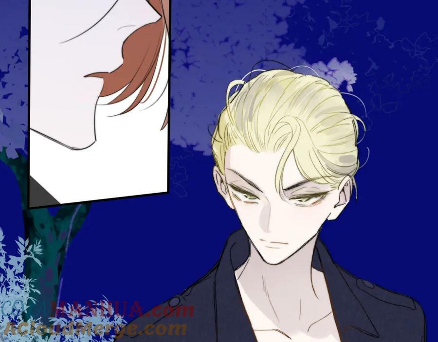 非友人关系more than just friends漫画,第54话 他喜欢我……的表演吗？2图