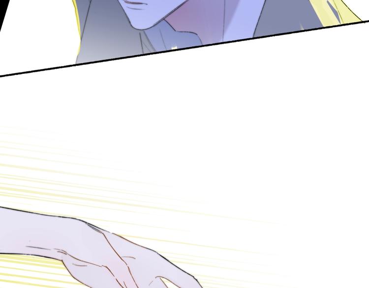 非友人关系漫画,第61话 别再骗我2图
