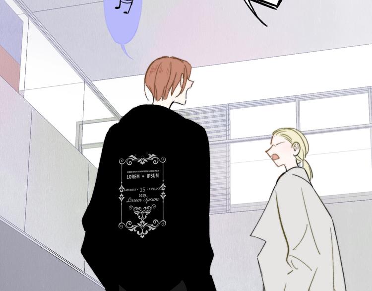 樱花漫画官方正版官网入口漫画,第16话 灵感2图