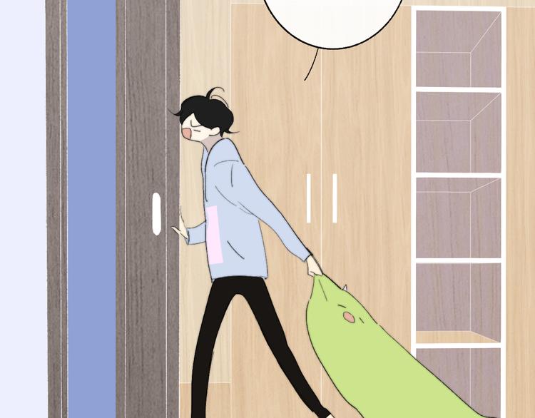 非友人关系漫画,兄弟篇 哥哥要约会？！2图