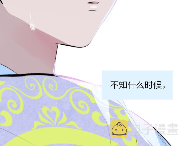 樱花漫画官方正版官网入口漫画,兄弟篇 坐我腿上吧2图
