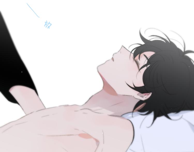 樱花漫画官方正版官网入口漫画,兄弟篇 和哥一起的日子1图