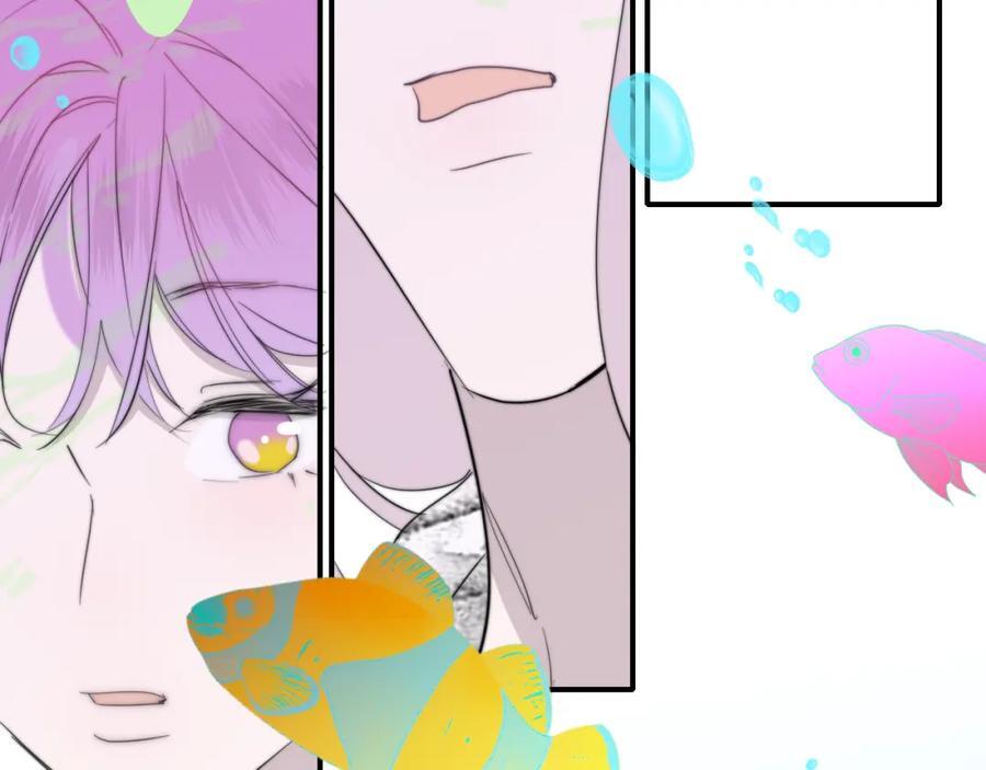 非友人关系漫画,第63话 最后的密码1图
