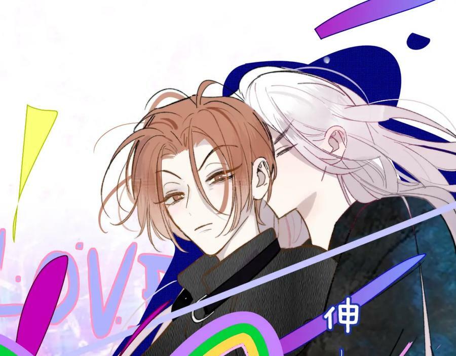 樱花漫画官方正版官网入口漫画,第55话 来你家咯2图