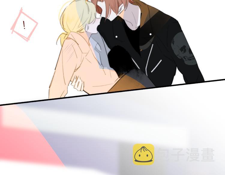 非友人关系漫画,秦小凤篇 后来，我们都长大了2图