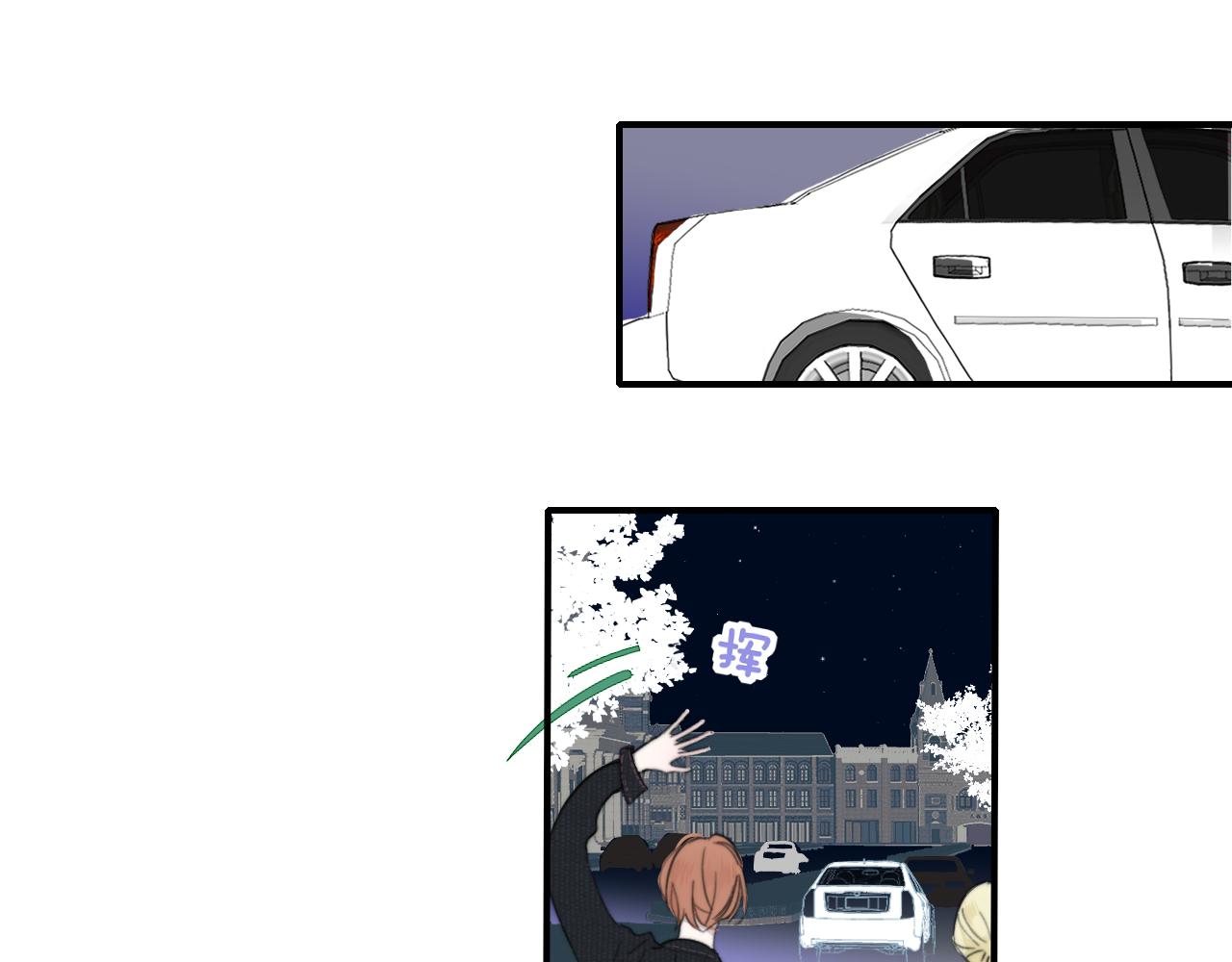 樱花漫画官方正版官网入口漫画,第31话 你是我的过堂风2图
