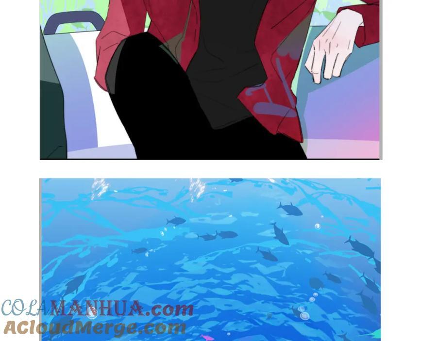 非友人关系漫画,小小通知1图