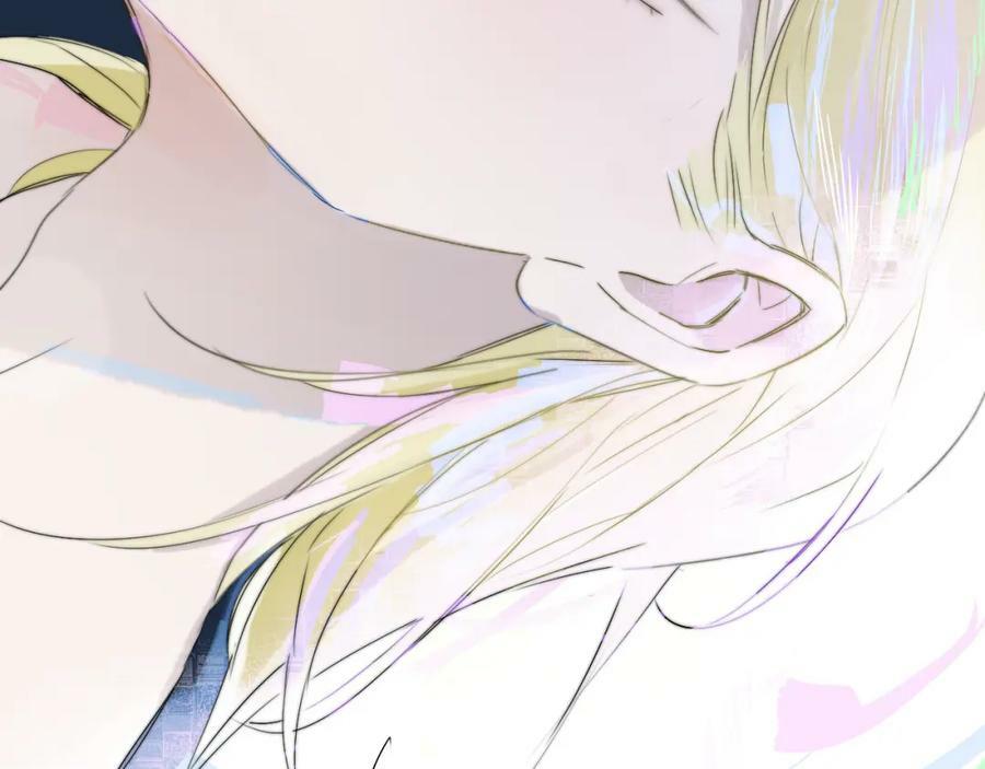 非友人关系more than just friends漫画,第56话 秦岚哥哥～1图