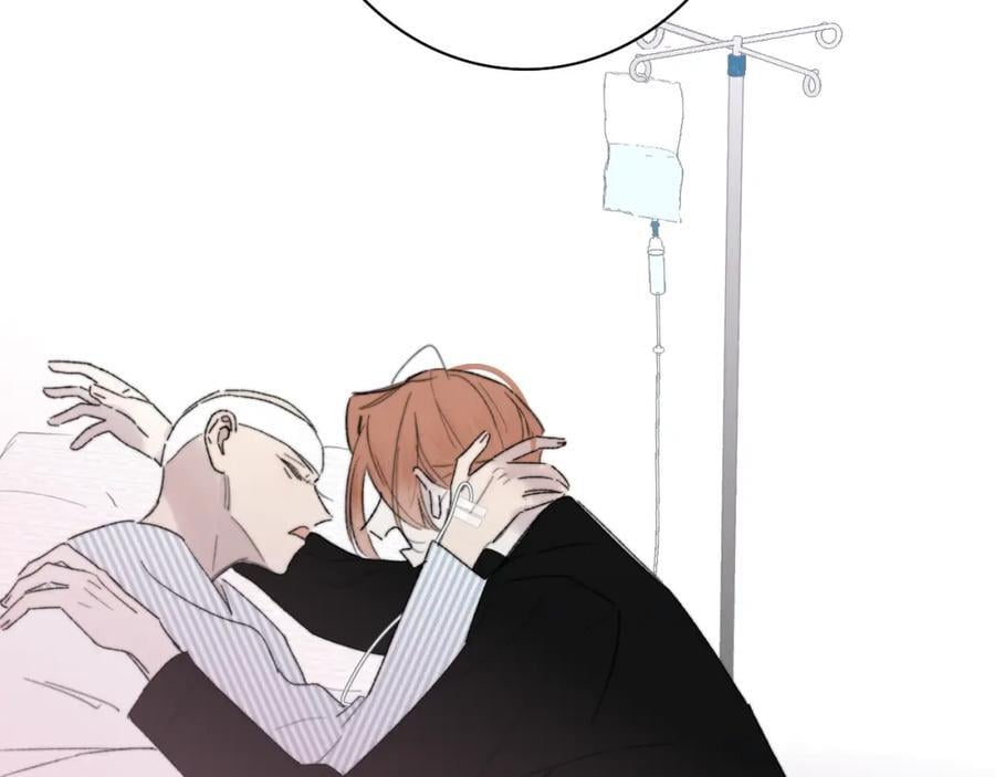 樱花漫画官方正版官网入口漫画,第57话 他的过去1图