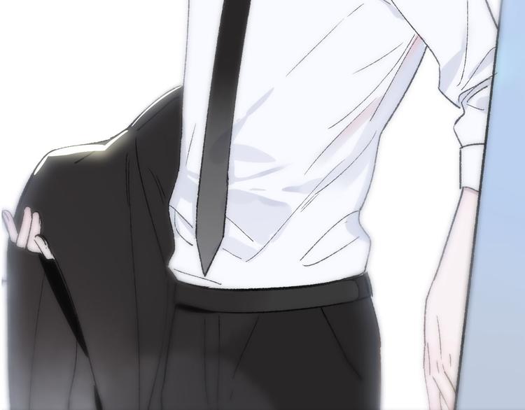 樱花漫画官方正版官网入口漫画,第1话 冤家路窄1图