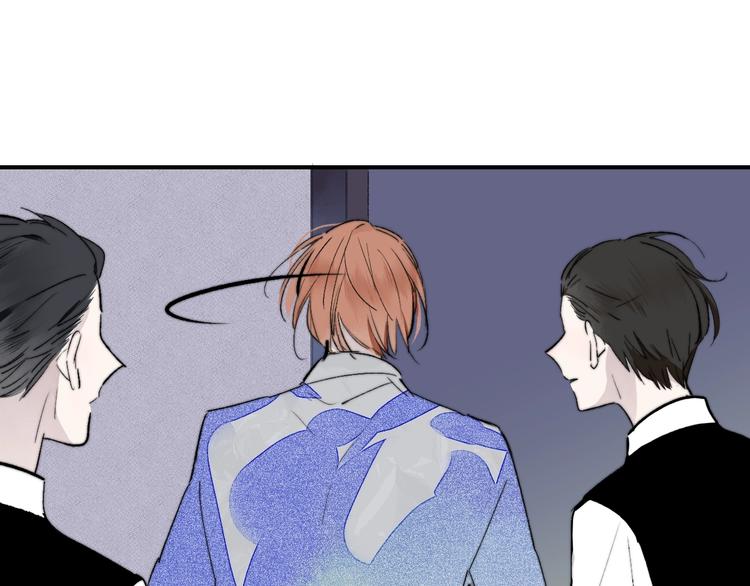 非友人关系more than just friends漫画,第53话 失控2图