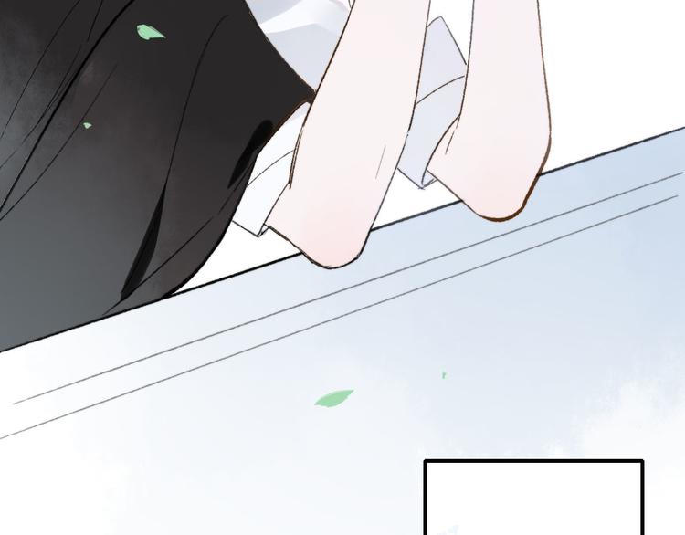 樱花漫画官方正版官网入口漫画,第1话 冤家路窄1图