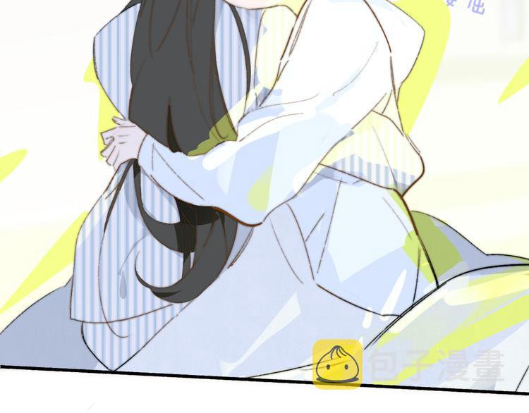 非友人关系漫画,秦小凤篇 你喜欢什么样的人？1图