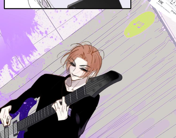 樱花漫画官方正版官网入口漫画,第66话 征服你2图