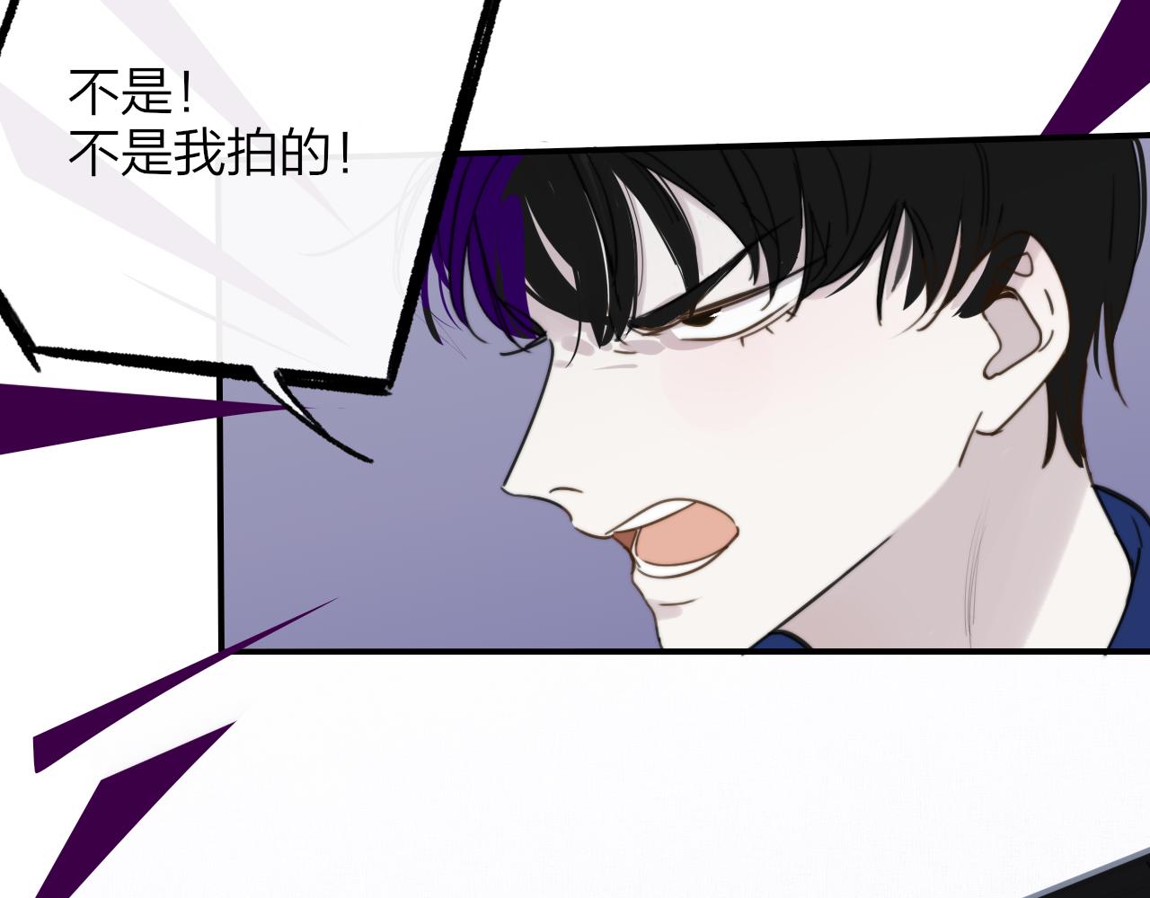 樱花漫画官方正版官网入口漫画,第15话 坏人x22图