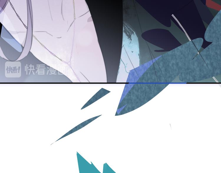 非友人关系more than just friends漫画,秦小凤篇 我不会放过你的！1图
