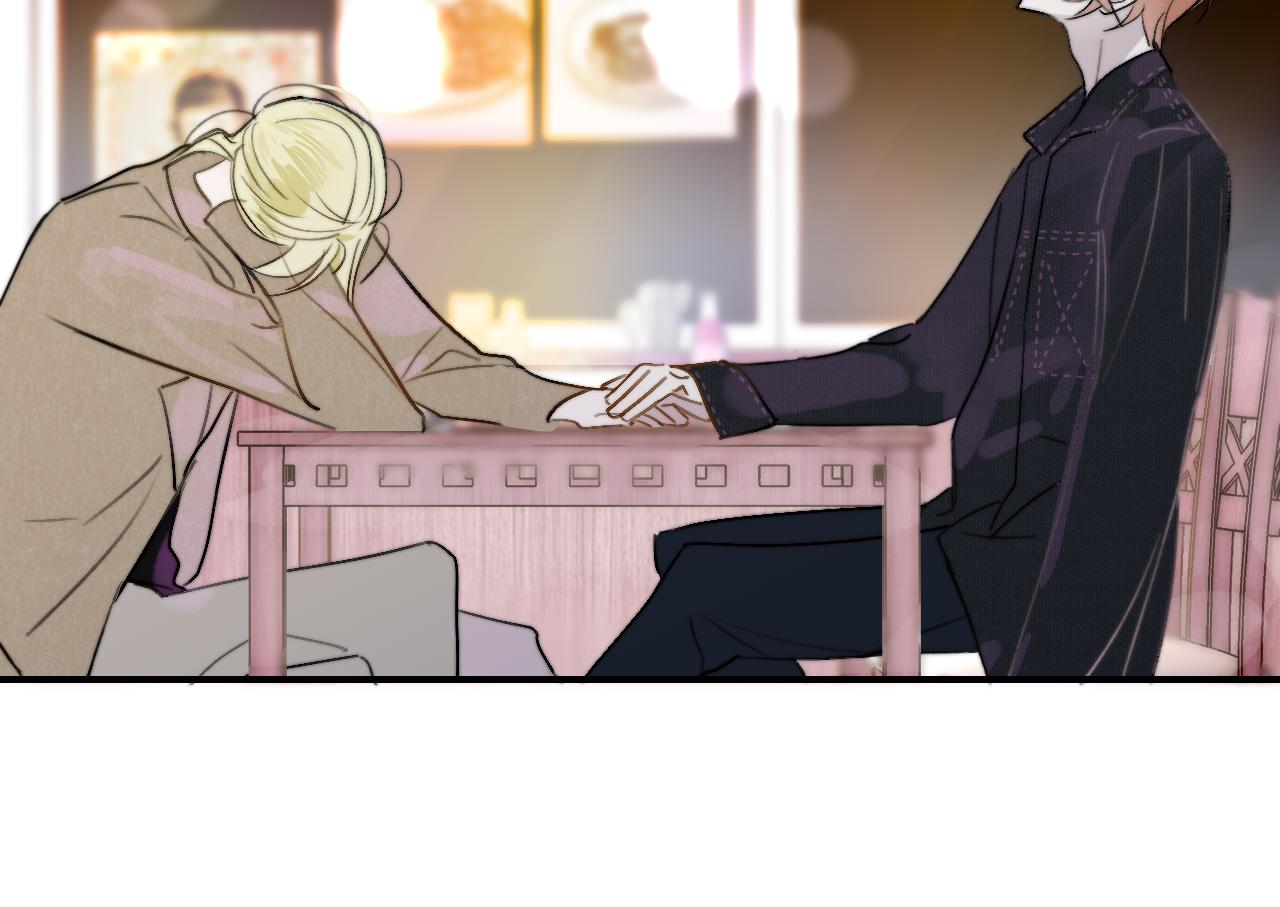 樱花漫画官方正版官网入口漫画,第32话 醉酒2图