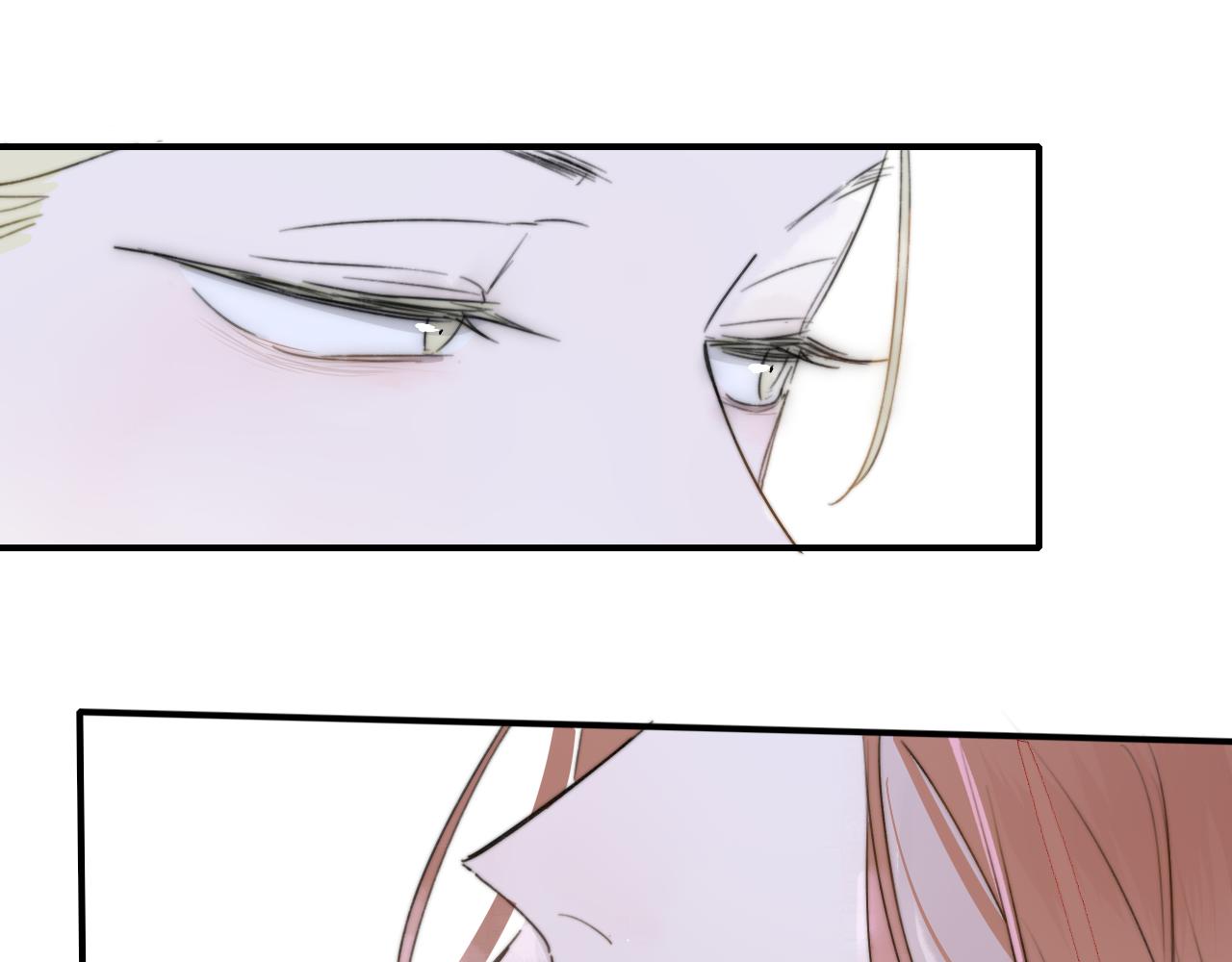 非友人关系more than just friends漫画,第37话 他是不是更适合你一些……2图
