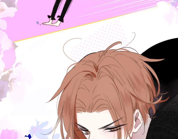 非友人关系more than just friends漫画,第39话 表演课1图