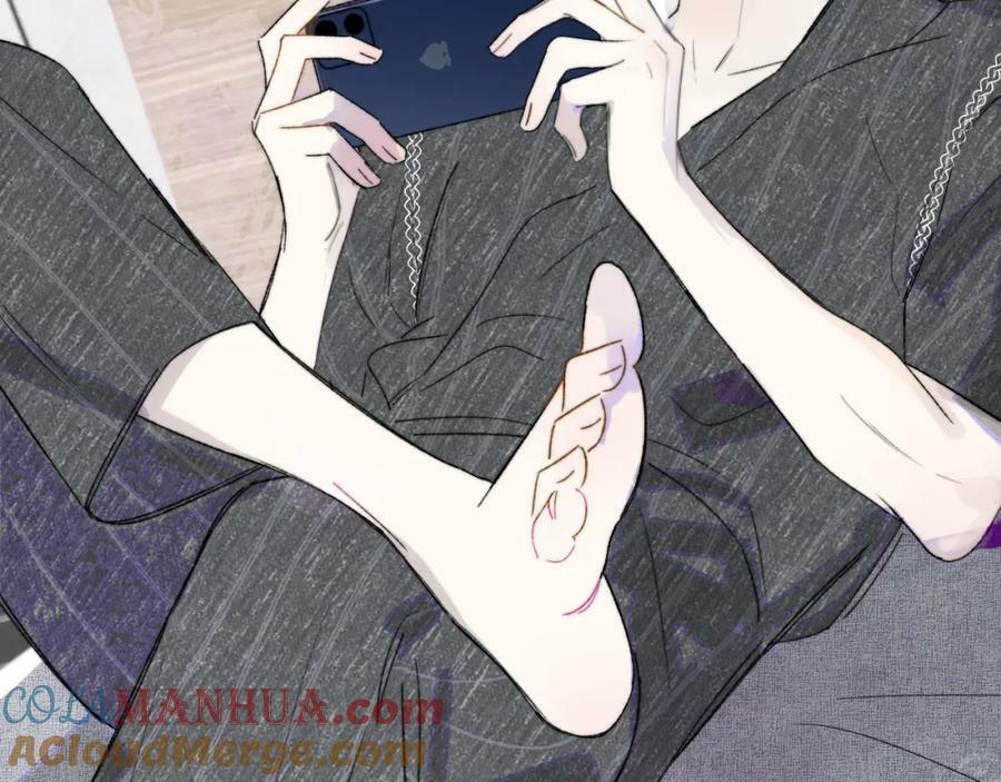 樱花漫画官方正版官网入口漫画,第56话 秦岚哥哥～2图