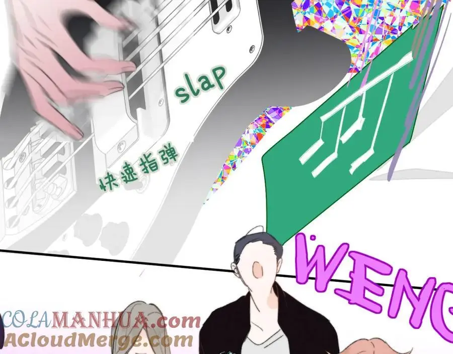 非友人关系oh漫画,第67话 下意识的渴望1图
