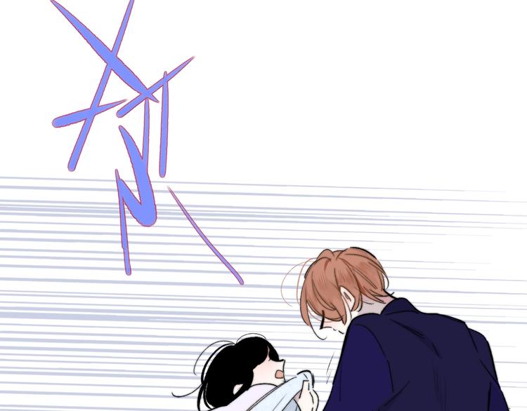 非友人关系百度百科漫画,第48话 跟我回家1图