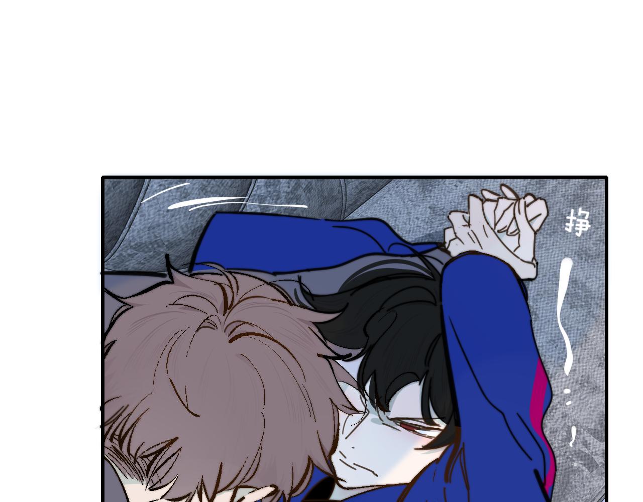 樱花漫画官方正版官网入口漫画,第10话 你的委屈，我讨回来1图