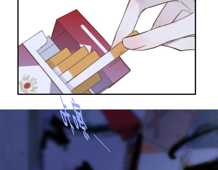 樱花漫画官方正版官网入口漫画,第51话 自由2图