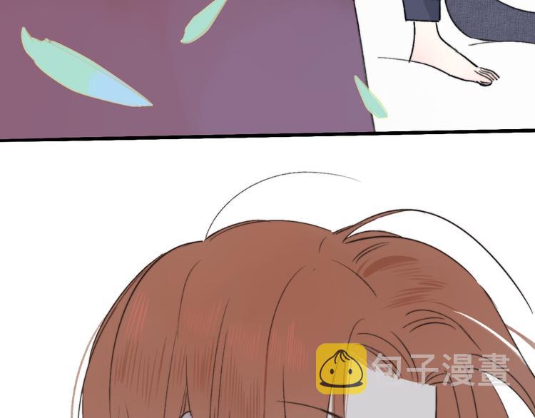 樱花漫画官方正版官网入口漫画,第10话 摇滚小提琴2图