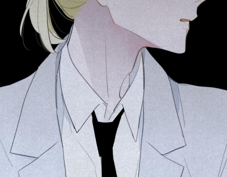 非友人关系漫画,秦小凤篇 我不会放过你的！1图