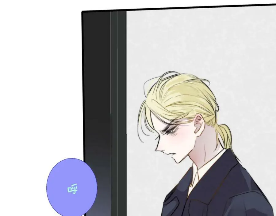 非友人关系more than just friends漫画,第42话 心跳2图