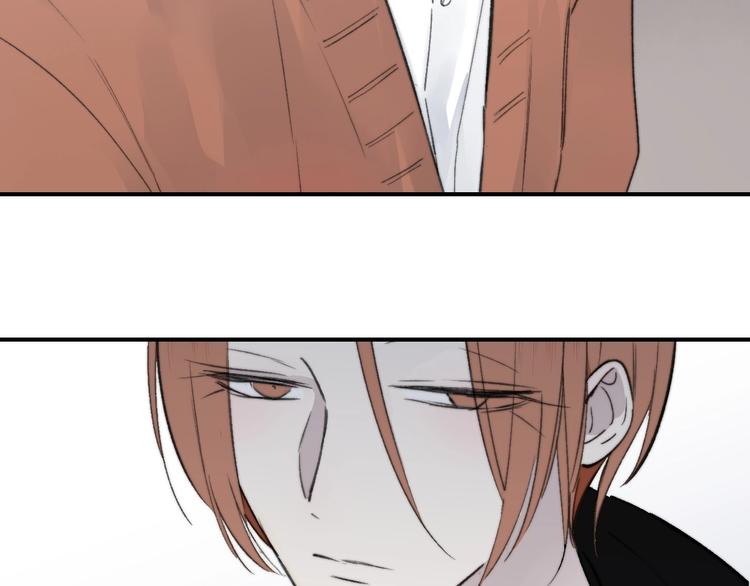 樱花漫画官方正版官网入口漫画,第17话 修罗场2图