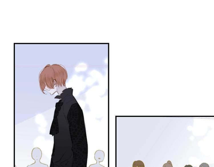 非友人关系more than just friends漫画,第39话 表演课2图