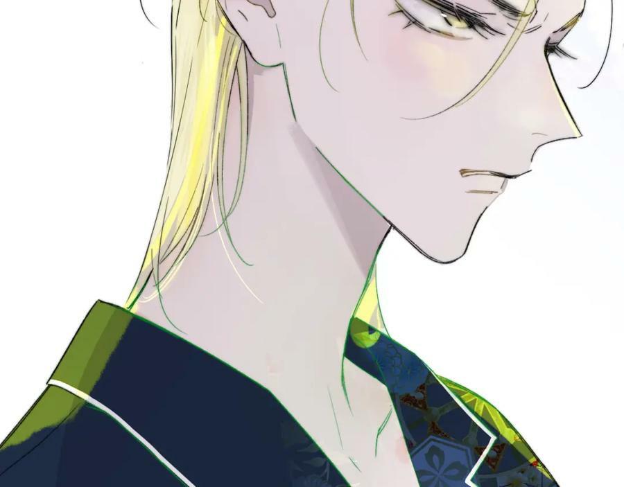 樱花漫画官方正版官网入口漫画,第56话 秦岚哥哥～2图