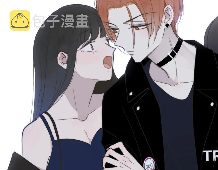 非友人关系more than just friends漫画,第12话 我有话对你说2图
