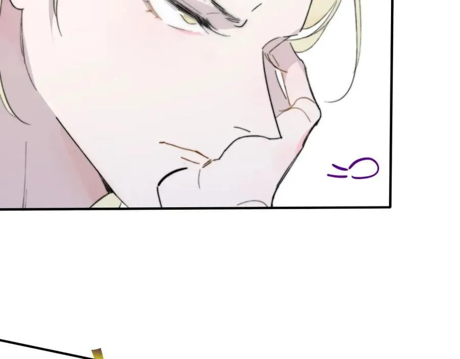 非友人关系漫画,第74话 他难道真的恋爱了？！1图