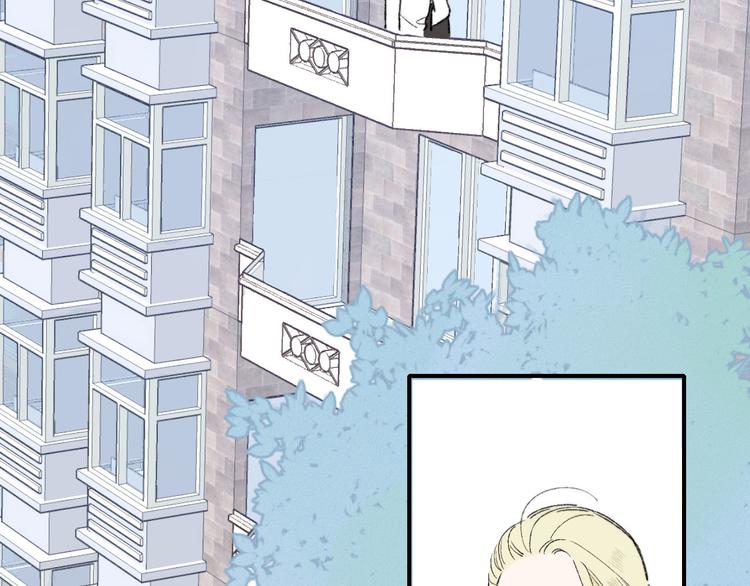 樱花漫画官方正版官网入口漫画,第1话 冤家路窄2图
