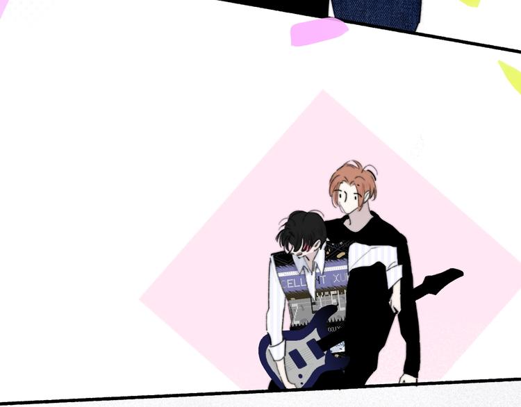 樱花漫画官方正版官网入口漫画,第66话 征服你2图
